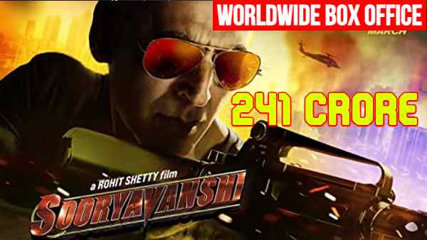 रैंक नंबर 6 - सूर्यवंशी