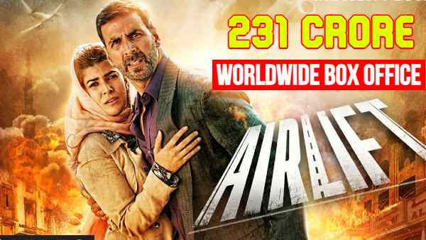 रैंक नंबर 7 - एयरलिफ्ट