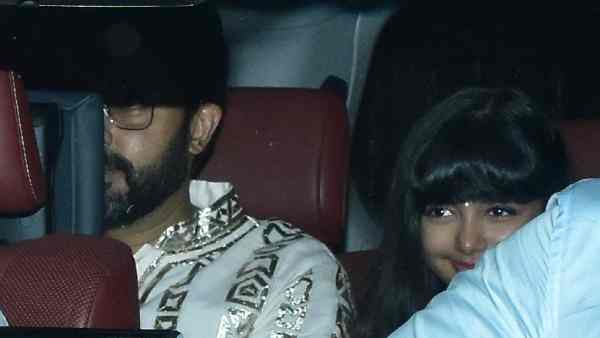 जलसा में मनी दीवाली