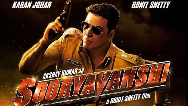 सूर्यवंशी के साथ शुरूआत