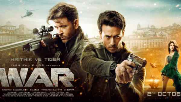 #1. वॉर 