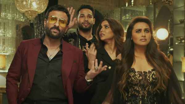 बेहद धीमी है शुरूआत