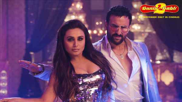 बेहद कम हैं अच्छे दिन के आसार