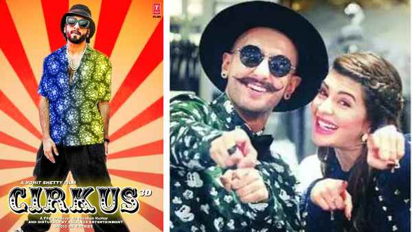 बॉक्स ऑफिस की सबसे सफल फिल्म