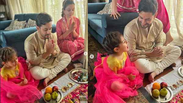 इनाया खेमू