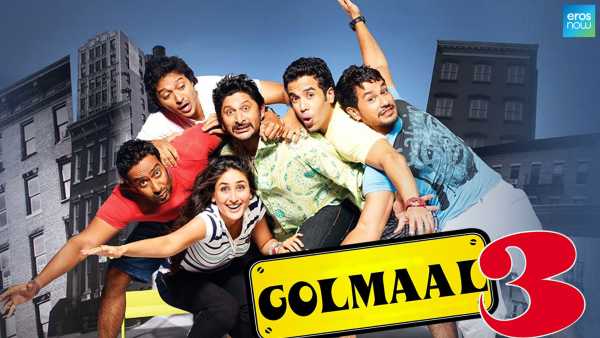 क्लासिक फिल्म खट्टा मीठा की छाप गोलमाल 3