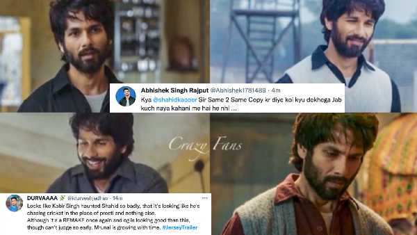 नानी से हुई तुलना