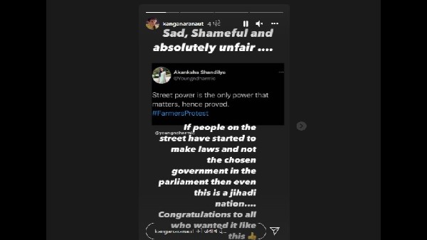 कंगना रनौत ने बोला गलत फैसला