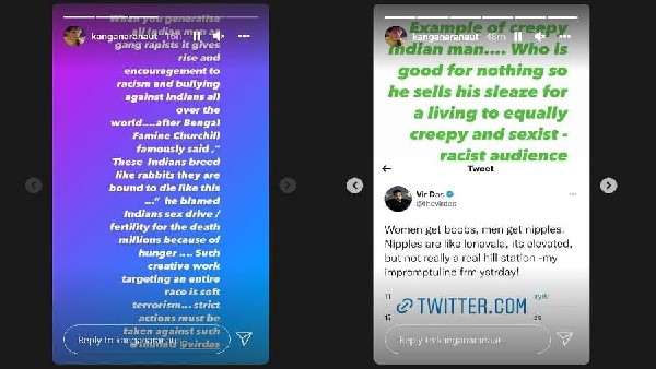 भारतीय पुरुषों को गैंग रेपिस्ट बताते हैं - कंगना रनौत भारतीय पुरुषों को गैंग रेपिस्ट बताते हैं - कंगना रनौत