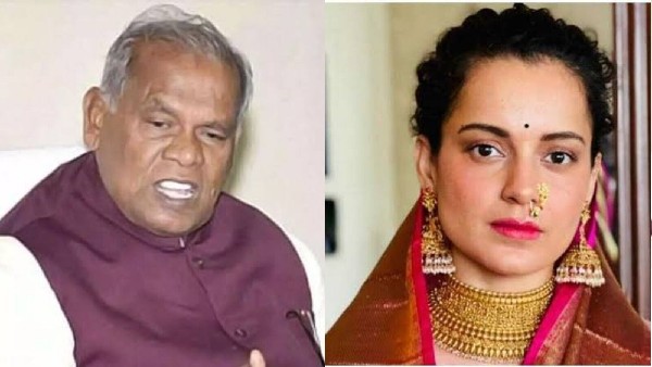 बिहार के पूर्व मुख्यमंत्री जीतन राम मांझी ने बोला शर्म करो