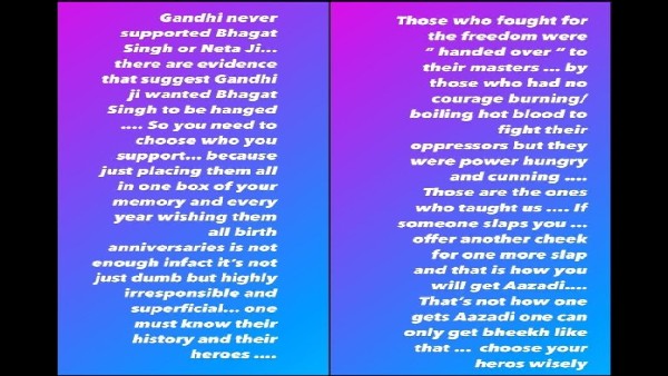 कंगना रनौत का महात्मा गांधी पर बयान