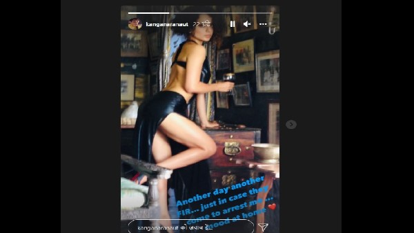 एफआईआर के बाद कंगना रनौत ने शेयर की यह तस्वीर