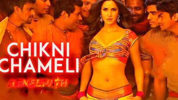 चिकनी चमेली