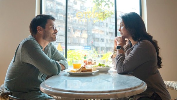 मानव कॉल