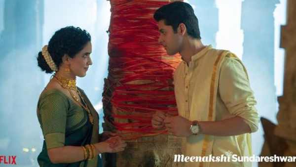 अच्छे किरदार लेकिन फीकी फ़िल्म