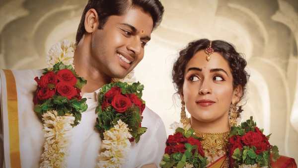 देखें या ना देखें