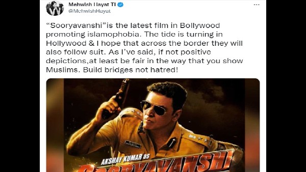महविश को गैंगस्टर गुड़िया नाम से भी जाना जाता