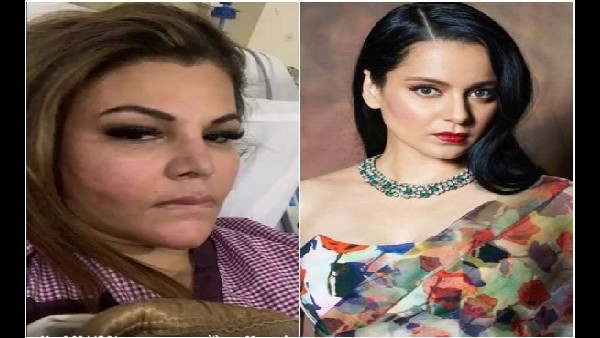 ऐसे पद्मश्री पुरस्कार दिया जाता है- राखी सावंत