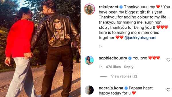 रकुल प्रीत सिंह ने शादी पर बोलीं