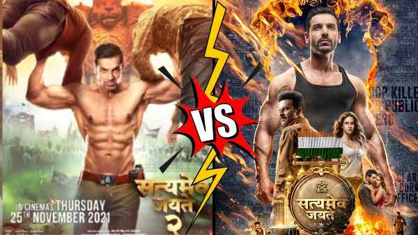 पहली फिल्म की ओपनिंग का आधा 