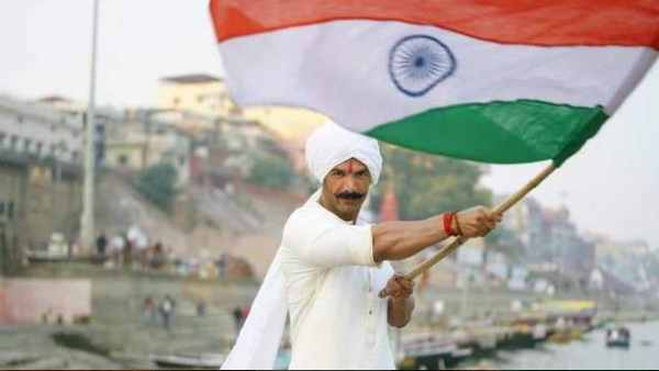 पहले काट दिया था फिल्म का सीन 