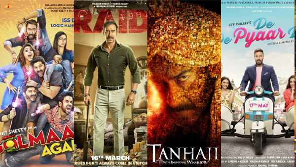 अजय देवगन की 12वीं फिल्म