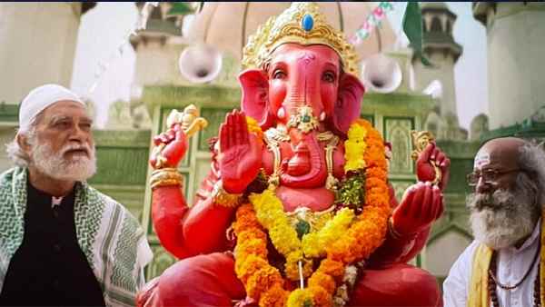 सूर्यवंशी का गणपति सीन