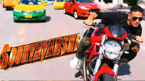 200 करोड़ का टार्गेट