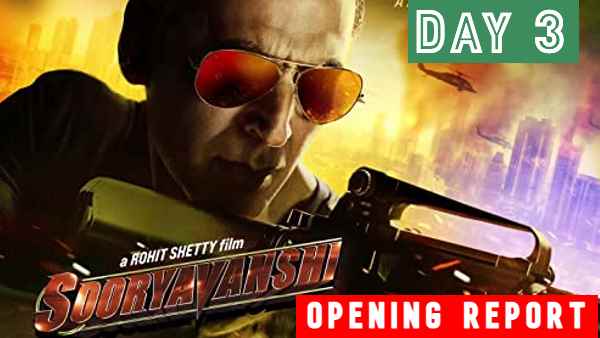 तीसरे दिन फिर लगाई छलांग