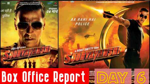 दिवाली का इतिहास दोहराया