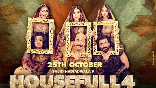 अक्षय कुमार की बेस्ट दिवाली फिल्म