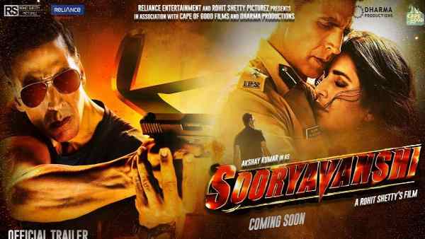 200 करोड़ का टार्गेट