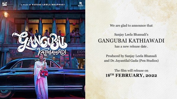 गंगूबाई काठियावाड़ी की नई रिलीज डेट