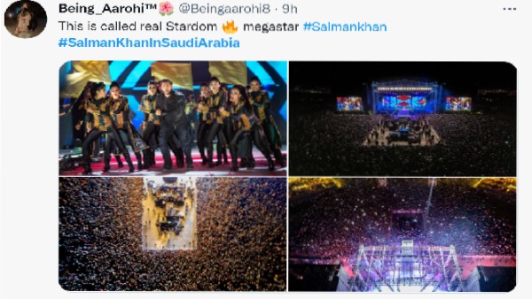 स्टारडम