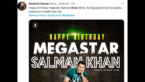 फैंस का प्यार