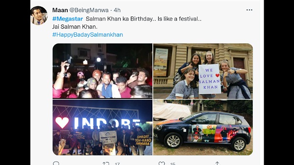 त्योहार की तरह