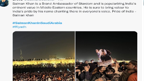 इस यूजर ने लिखा