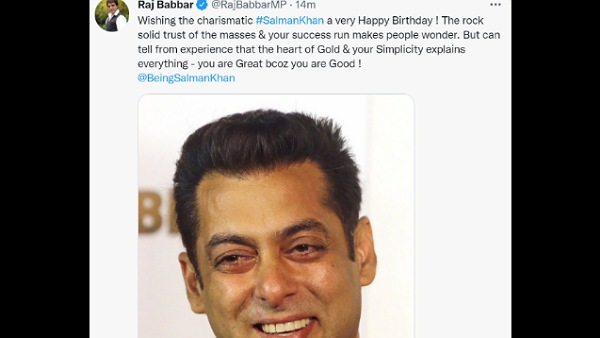 राज बब्बर