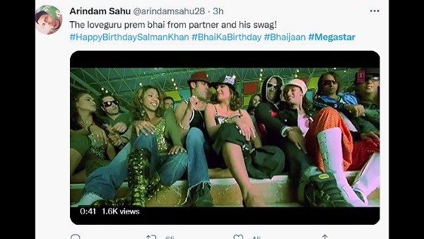 सलमान खान का स्वैग