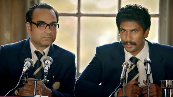 निर्देशन