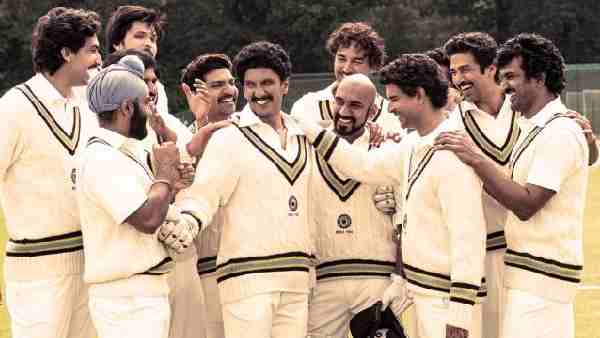 करोड़ों का वीकेंड