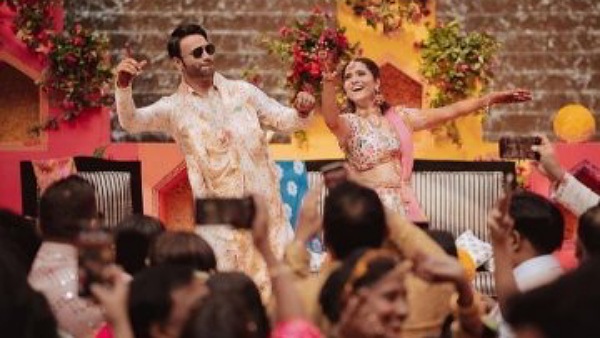 शादी का जश्न