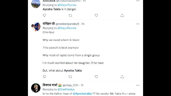 अबू आजमी के बेटे फरहान आजमी की पत्नी एक्ट्रेस आयशा टाकिया 