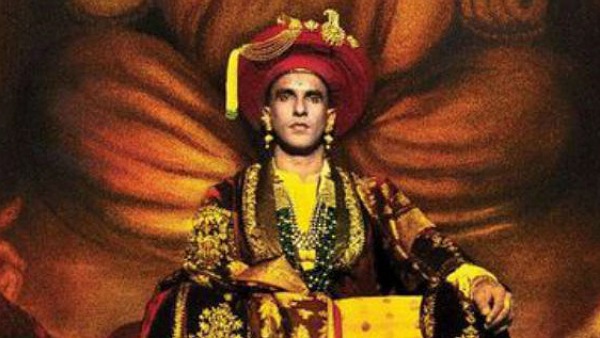 बाजीराव मस्तानी