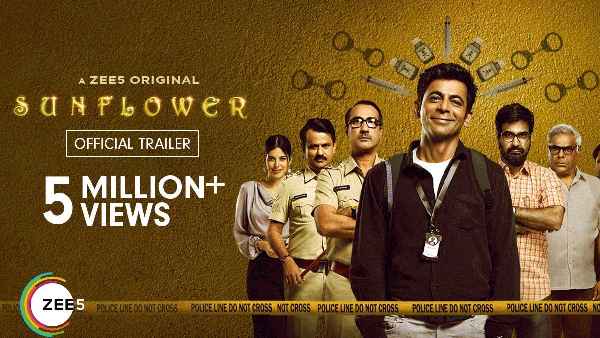 नंबर पांच - सनफ्लावर नंबर पांच - सनफ्लावर