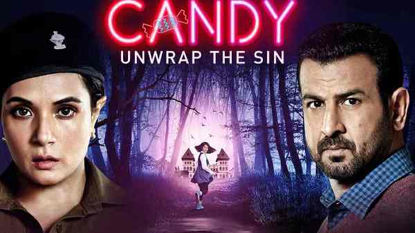 नंबर 6 - कैंडी नंबर 6 - कैंडी