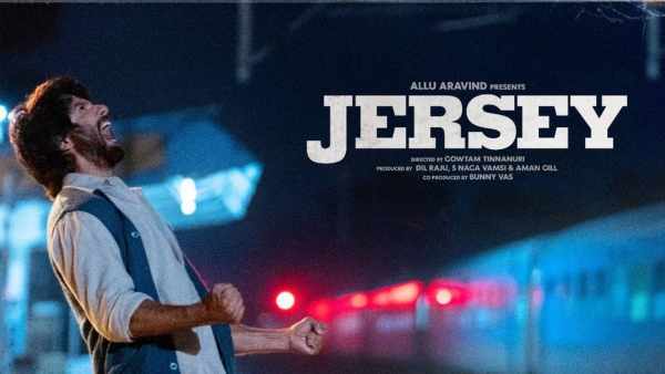 2021 का The End 2021 का The End