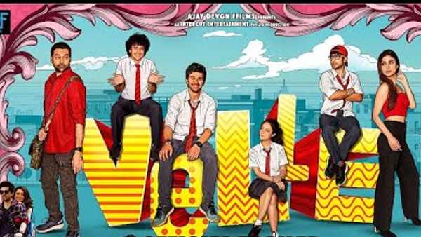 वेल्ले वेल्ले