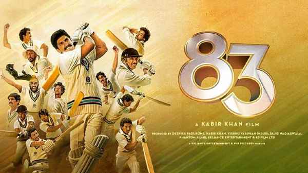 83 का खत्म इंतज़ार 83 का खत्म इंतज़ार