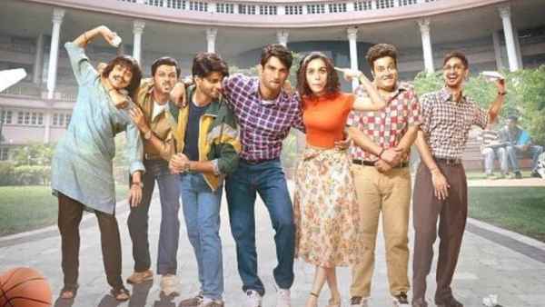 सफलता और विफलता की कहानी सफलता और विफलता की कहानी